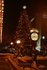Fargo Depot