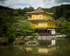 Japan-296