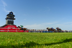 Race 5 16.17pm Humberside Airport Handicap portfolio