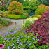 Kingsbrae Perennial Garden Saint Andrews New Brunswick Canada