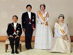JA-51 Japanese Royal family