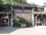 CHINA__0252
