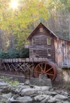 Virginia Watermill