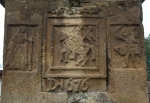 Santiago, atrial cross stump, date & relief, St. James Moor Slayer