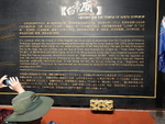 CHINA__0614