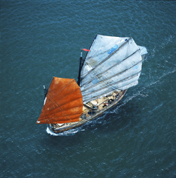 KM-57 Junk from helicopter - 1978
