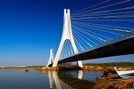 Arade Bridge