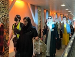 Dubai 2