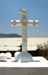 San Pedro Apóstol, atrial cross, front