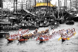 KMDUO-28 Aberdeen Dragon boats -1978