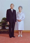 (JA-42) Emperor Showa (Hirohito)