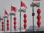 CHINA__0792