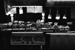 Kiosk (Taipei) #4