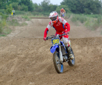 SMX 8538