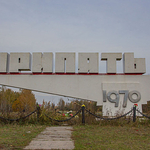 Pripyat City