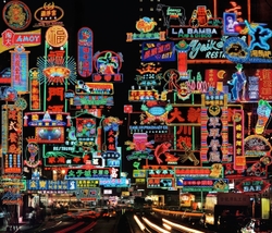 Neon Fantasy #2 Johnston Road, Wan Chai, Hong Kong