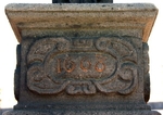 San Gabriel, atrial cross base, cartouche with date