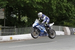 Dean Harrison Yamaha / MARTRAIN YAMAHA