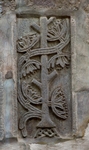 San Pedro, façade, wall relief