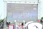 240719A-161506-12448