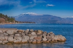 West Garda Lake
