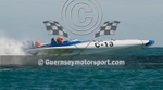 Power Boat-125