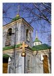 Lappeenranta 14
