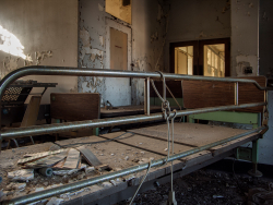 Sydenham/Montebello Hospital (Baltimore, MD) | courier