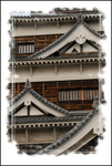 Japan Osaka castle border