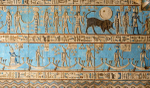 Dendera-58