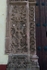 Yurishio façade portal, left pilaster & jamb