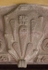 Baptistry, portal relief, Franciscan insignia