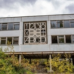 Kinder Garden