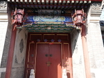CHINA__1179