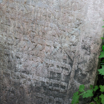 AD1176