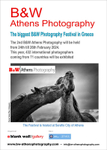 Second Black and White Athens Photography, 2024, Greece.