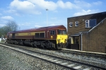 3rd April 2005