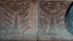 Portería, cloister portal, impost relief