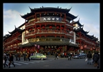 Shanghai Corner