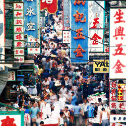 KM-14B Tai Yuen Street, Wanchai - 1978