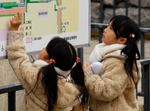 Japan Nagoya Japan castle twins 2