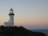 Byron Bay, NSW, Australia