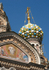 St Petersburg Church of the Spilled Blood dome and front