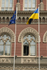 Ukrainian National Bank