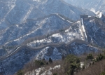 Great Wall Edge of Winter 3jpg