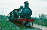 5th May 1991