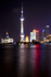 Bund TC tower