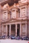 Petra 205
