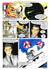 TheRecorder_p17