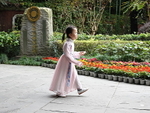 CHINA__0338